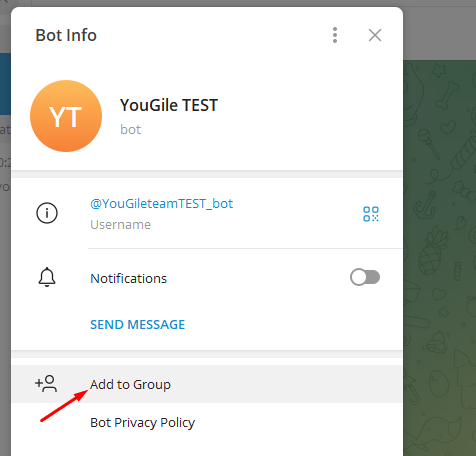 Уведомления с доски в Telegram